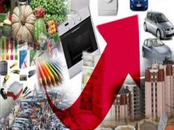 T��K'e '17 dakika' incelemesi